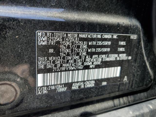 2024 TOYOTA RAV4 ADVEN 2T3J1RFV1RW421467