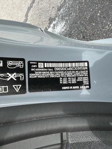 2023 BMW M8 #3242438966