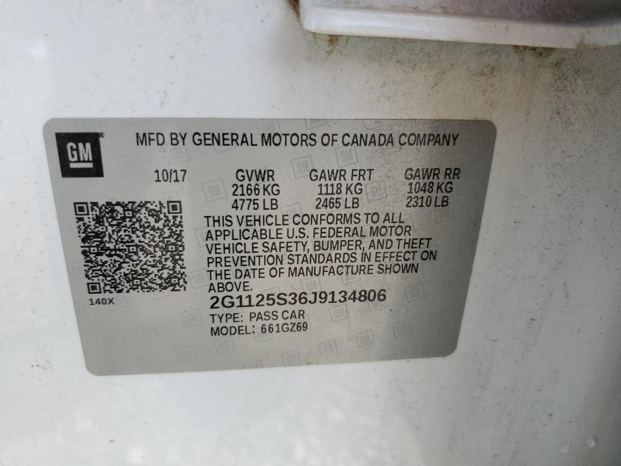 CHEVROLET IMPALA PREMIER