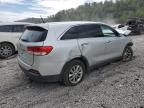 Lot #3303776444 2016 KIA SORENTO LX