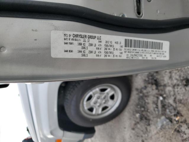 2012 JEEP PATRIOT SP #3262220118