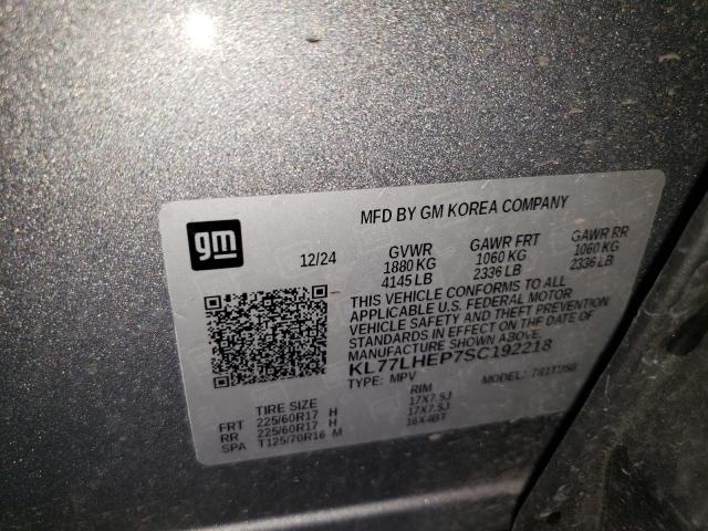 2025 CHEVROLET TRAX 1LT KL77LHEP7SC192218