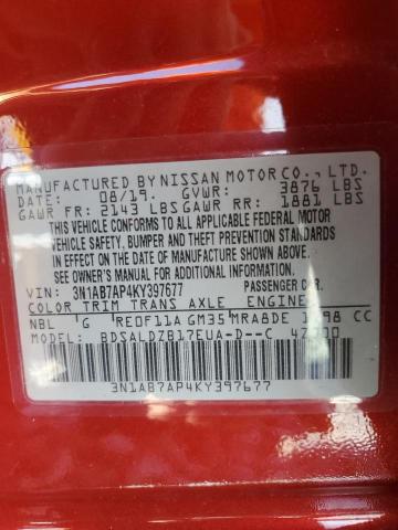 2019 NISSAN SENTRA S - 3N1AB7AP4KY397677