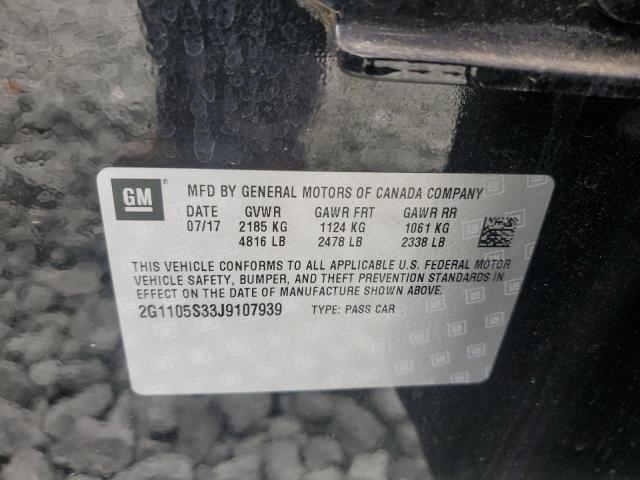 2018 CHEVROLET IMPALA LT - 2G1105S33J9107939