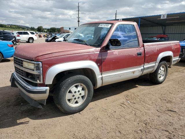 Global Auto Auctions: 1991 GMC SIERRA K15