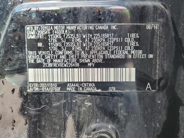 2014 TOYOTA RAV4 LE - 2T3BFREVXEW226498