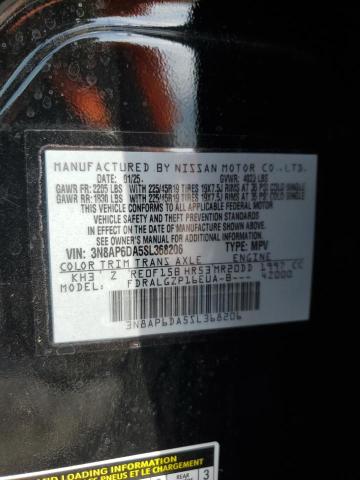 2025 NISSAN KICKS SR 3N8AP6DA5SL368206