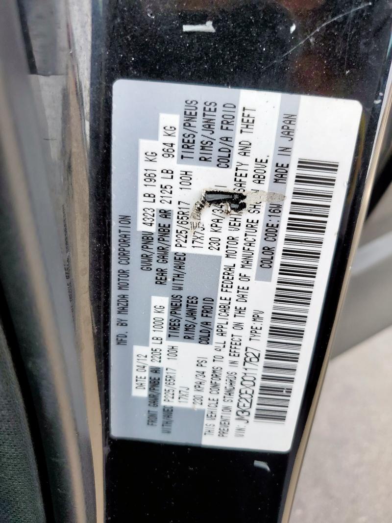 2013 MAZDA CX-5 TOURI - JM3KE2CEXD0117627