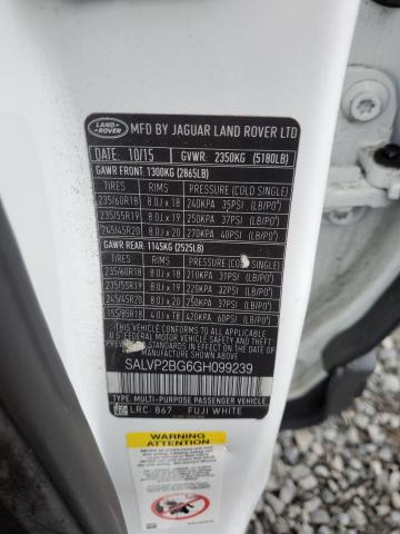 2016 LAND ROVER RANGE ROVER EVOQUE SE #3284640350