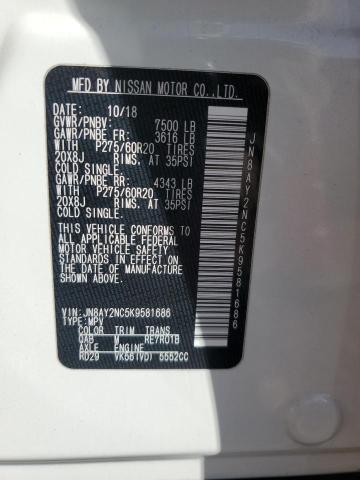 2019 NISSAN ARMADA SV JN8AY2NC5K9581686