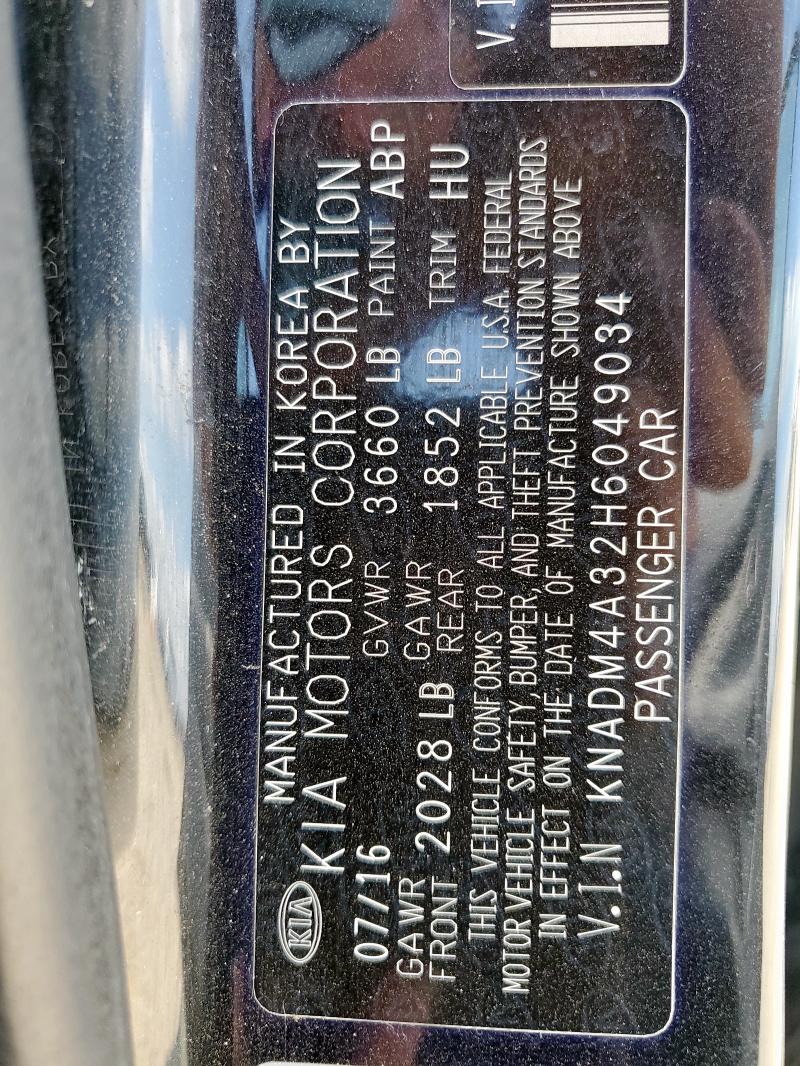 2017 KIA RIO LX KNADM4A32H6049034