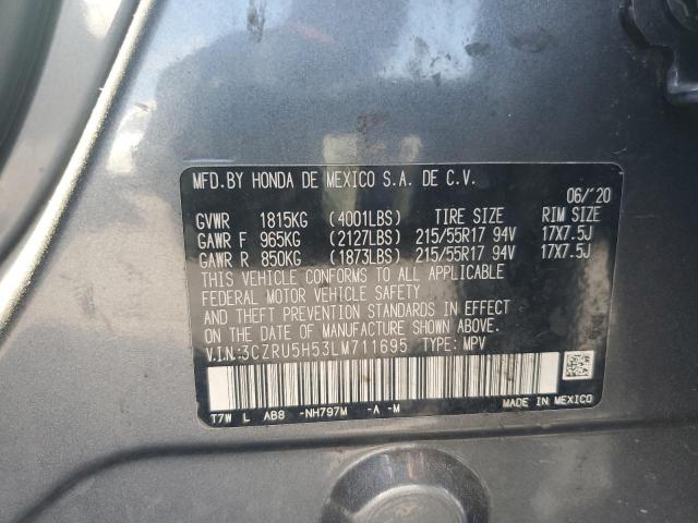 2020 HONDA HR-V EX 3CZRU5H53LM711695