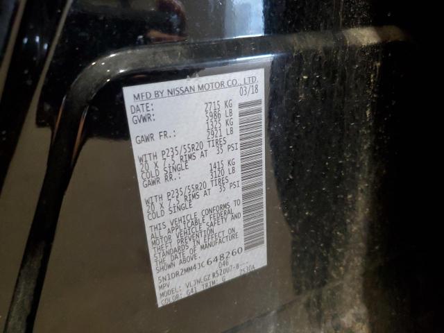 2018 NISSAN PATHFINDER 5N1DR2MM4JC648260