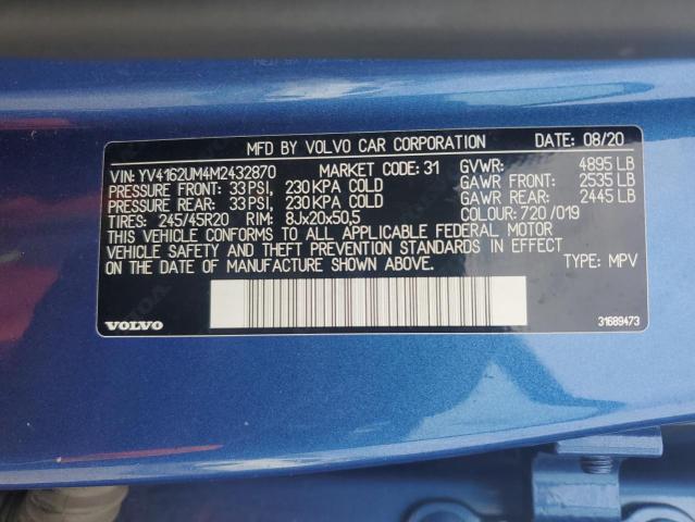 2021 VOLVO XC40 T5 R-DESIGN - YV4162UM4M2432870