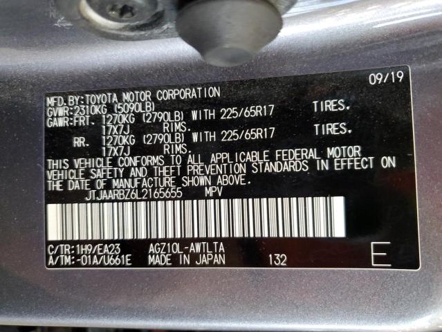 2020 LEXUS NX 300 BAS JTJAARBZ6L2165655