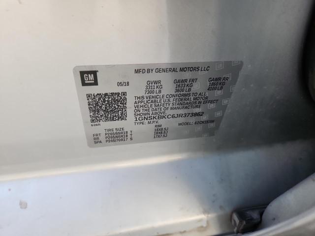 2018 CHEVROLET TAHOE K150 - 1GNSKBKC6JR373862