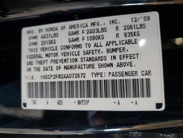 2010 HONDA ACCORD EXL #3259784649