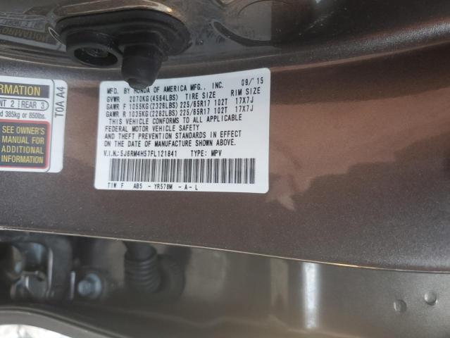 2015 HONDA CR-V EX - 5J6RM4H57FL121841