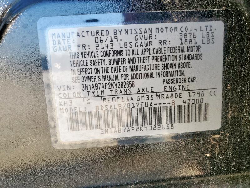 2019 NISSAN SENTRA S - 3N1AB7AP2KY382658