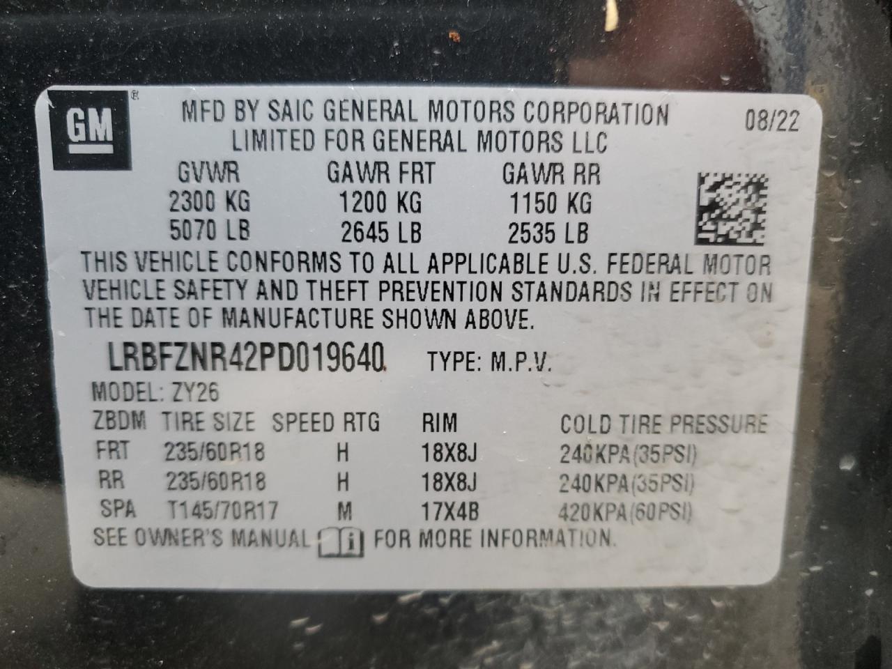 BUICK ENVISION ESSENCE