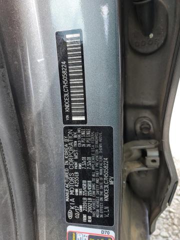 2017 KIA NIRO EX TO KNDCE3LC7H5058224