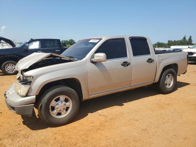 Global Auto Auctions: 2005 CHEVROLET COLORADO