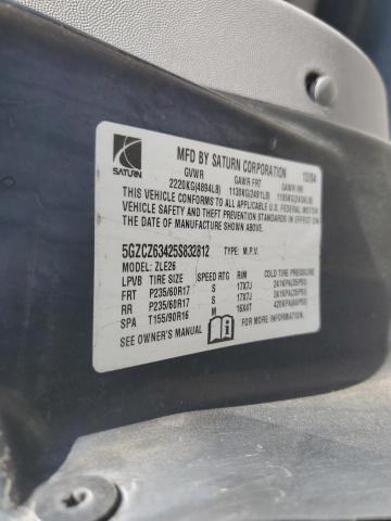 2005 SATURN VUE #3246245104