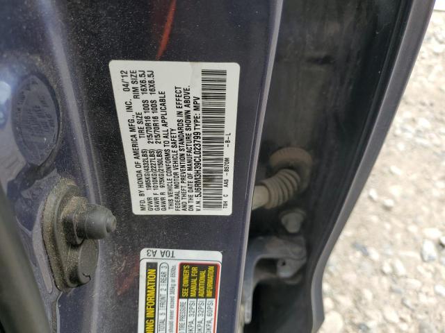 2012 HONDA CR-V LX - 5J6RM3H39CL023799