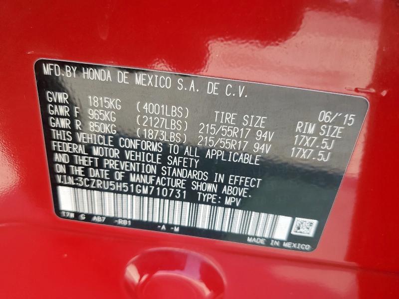 2016 HONDA HR-V EX - 3CZRU5H51GM710731