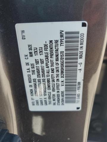 2016 HONDA CR-V EX - 3CZRM3H59GG701570