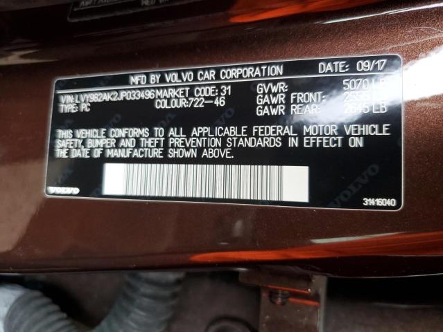 2018 VOLVO S90 T5 MOM LVY982AK2JP033496