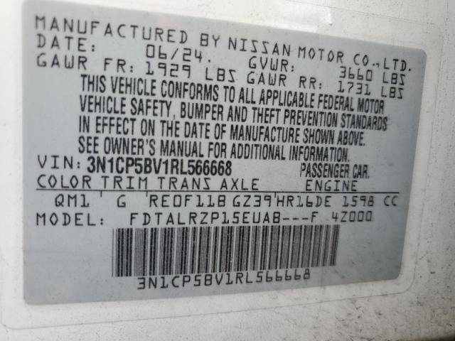 2024 NISSAN KICKS S - 3N1CP5BV1RL566668