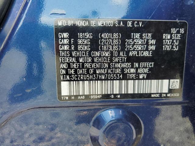 2017 HONDA HR-V LX 3CZRU5H37HM705534