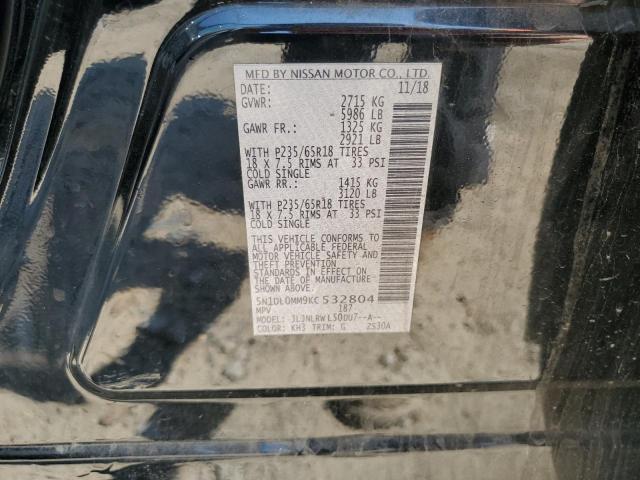 2019 INFINITI QX60 LUXE #3290190256