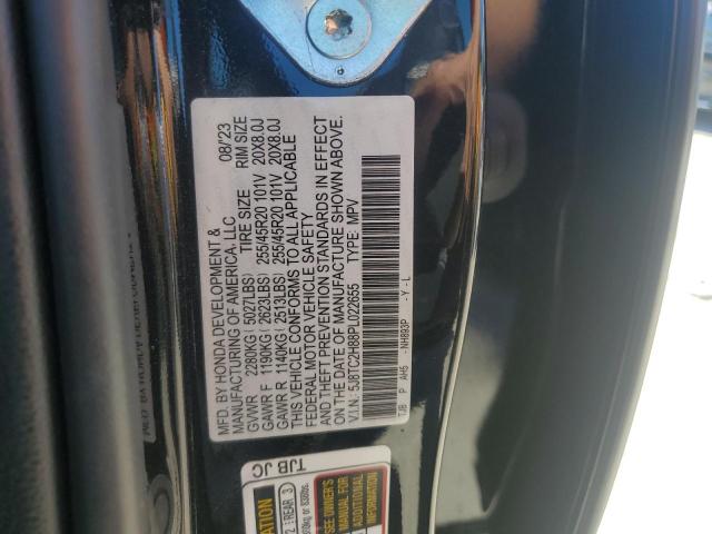 2023 ACURA RDX A-SPEC ADVANCE 5J8TC2H88PL022655