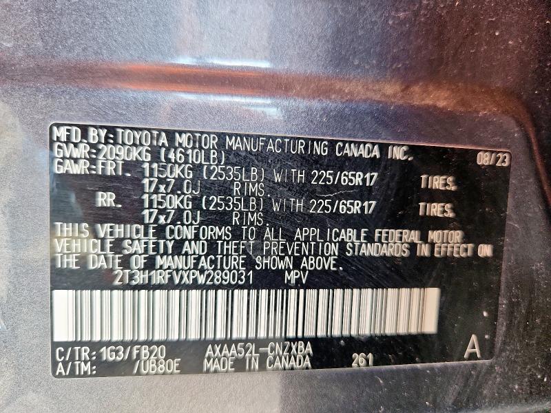 2023 TOYOTA RAV4 LE - 2T3H1RFVXPW289031