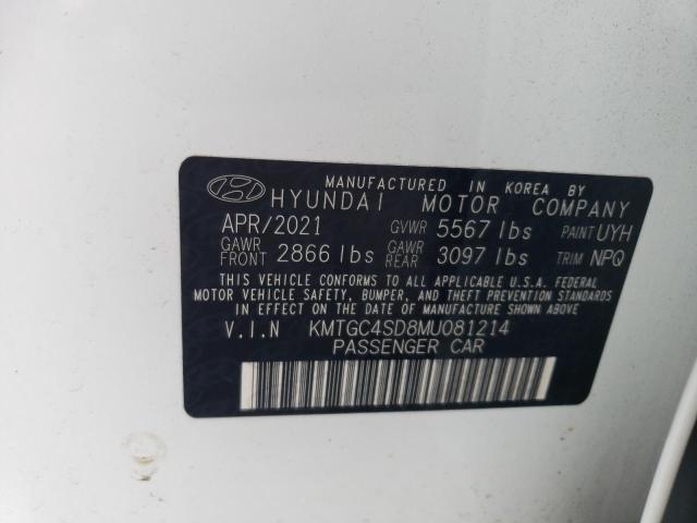 2021 GENESIS G80 BASE KMTGC4SD8MU081214