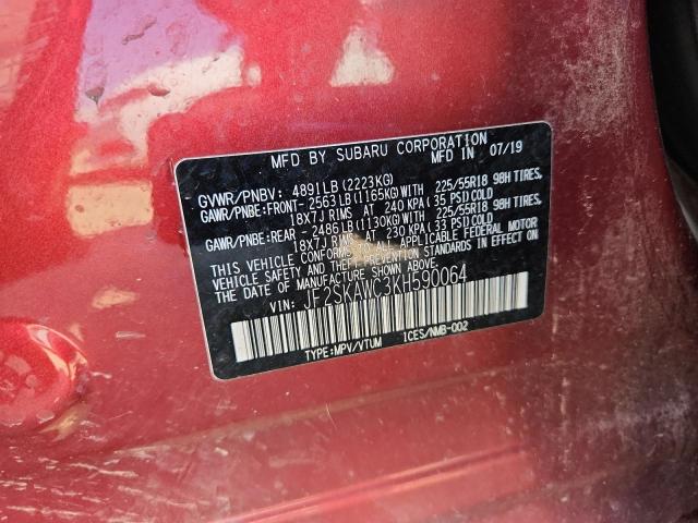 2019 SUBARU FORESTER T - JF2SKAWC3KH590064