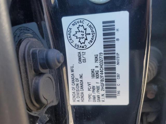 2012 HONDA CIVIC LX - 2HGFB2F44CH032719