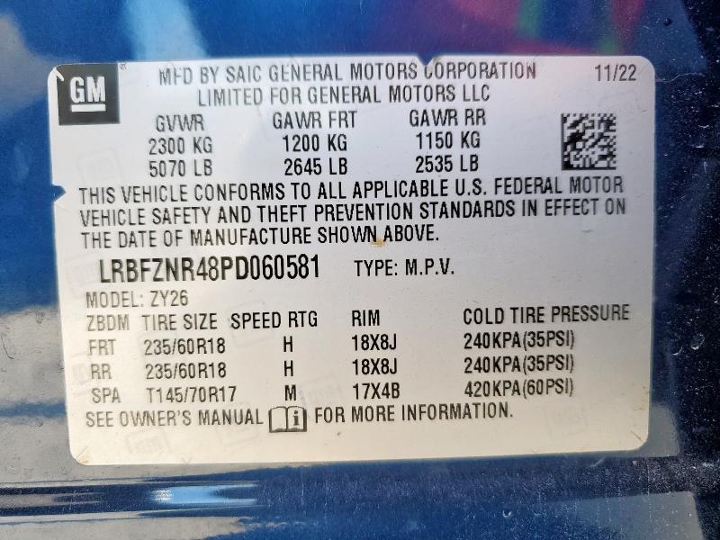 2023 BUICK ENVISION E - LRBFZNR48PD060581