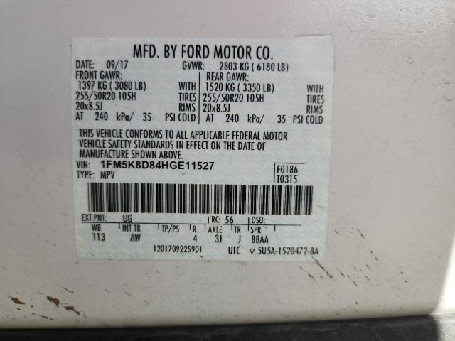 2017 FORD EXPLORER X - 1FM5K8D84HGE11527