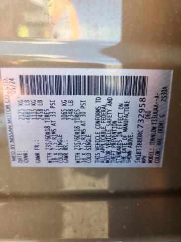 2024 NISSAN ROGUE SV #3290238217