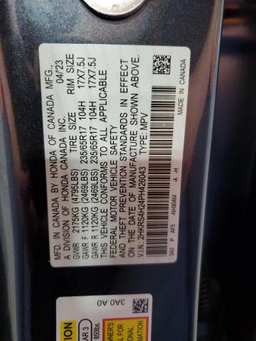 2023 HONDA CR-V LX - 2HKRS4H24PH426043