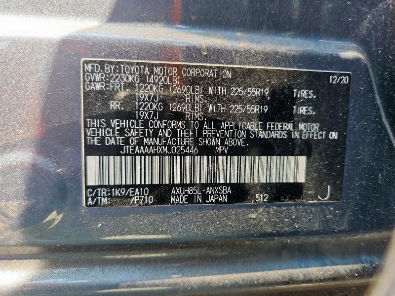 2021 TOYOTA VENZA LE #3290350809