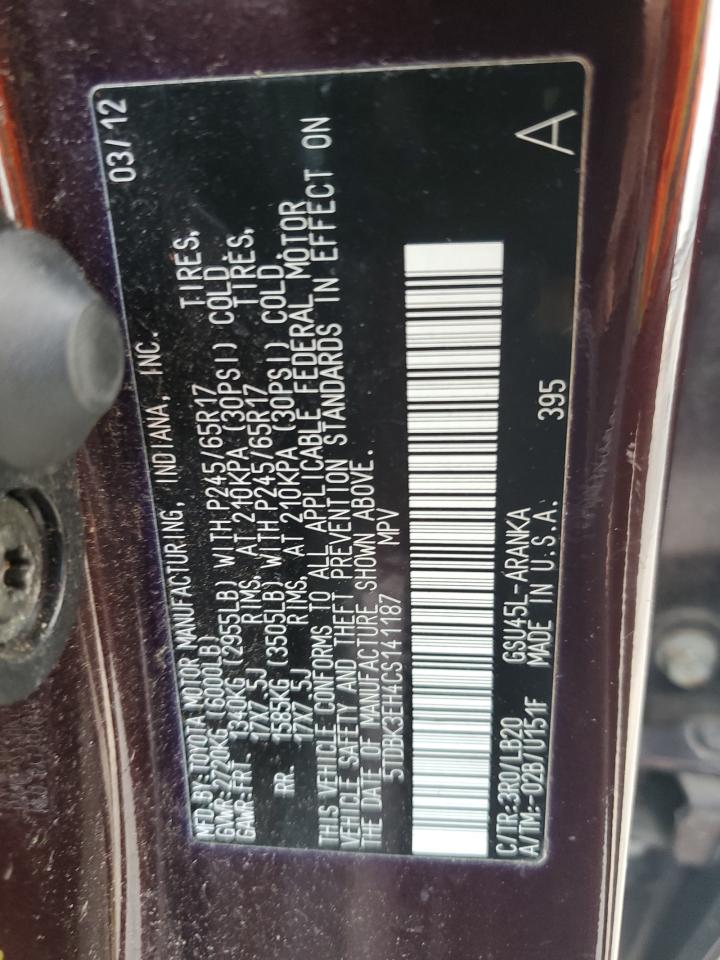 TOYOTA HIGHLANDER BASE