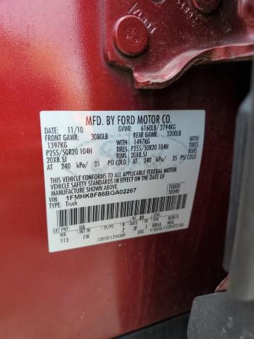 2011 FORD EXPLORER L #3315688729