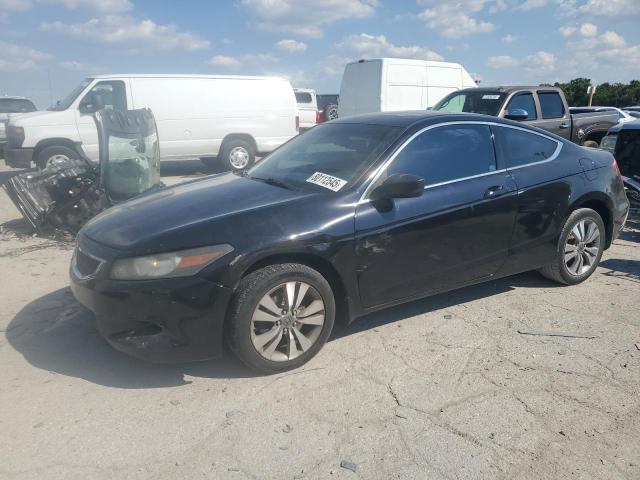 Global Auto Auctions: 2008 HONDA ACCORD EX