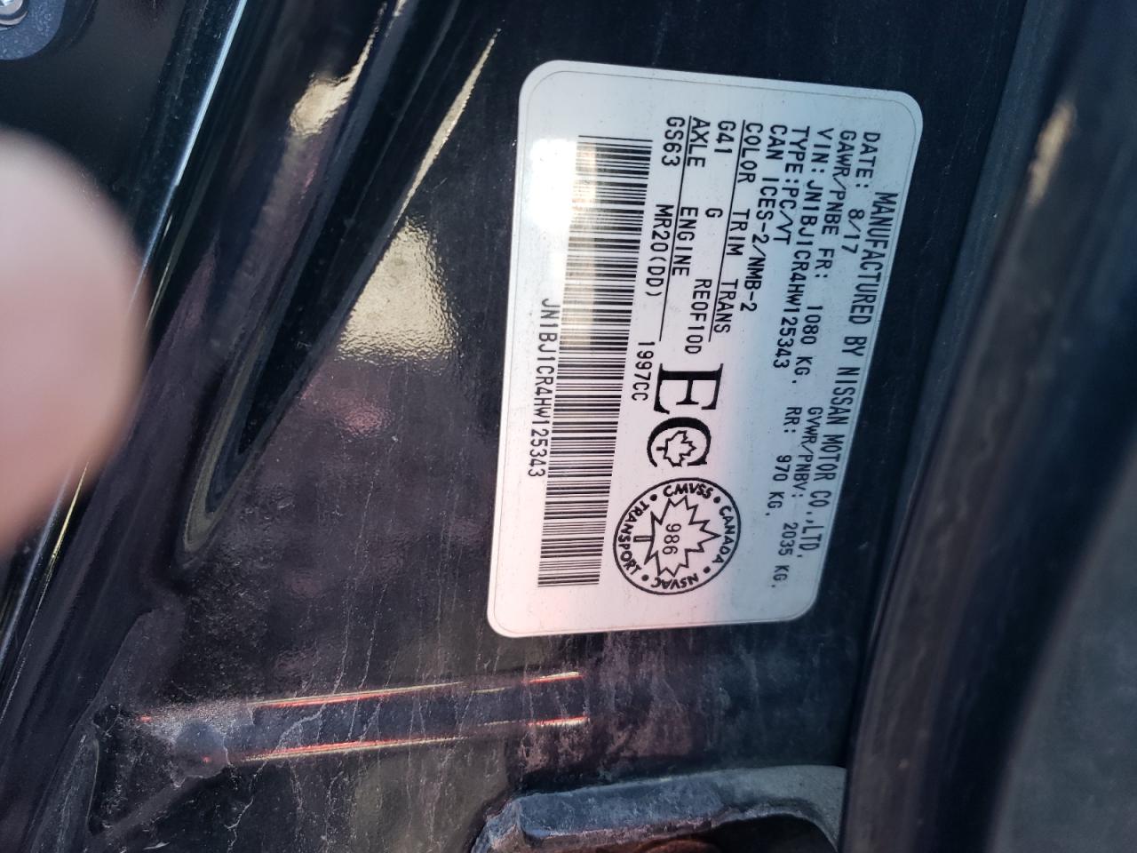 NISSAN ROGUE SPORT S