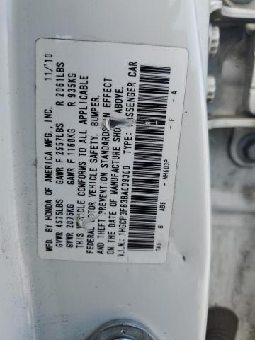 2011 HONDA ACCORD EXL #3304714935