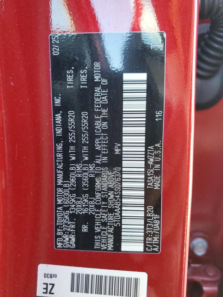 TOYOTA HIGHLANDER LE